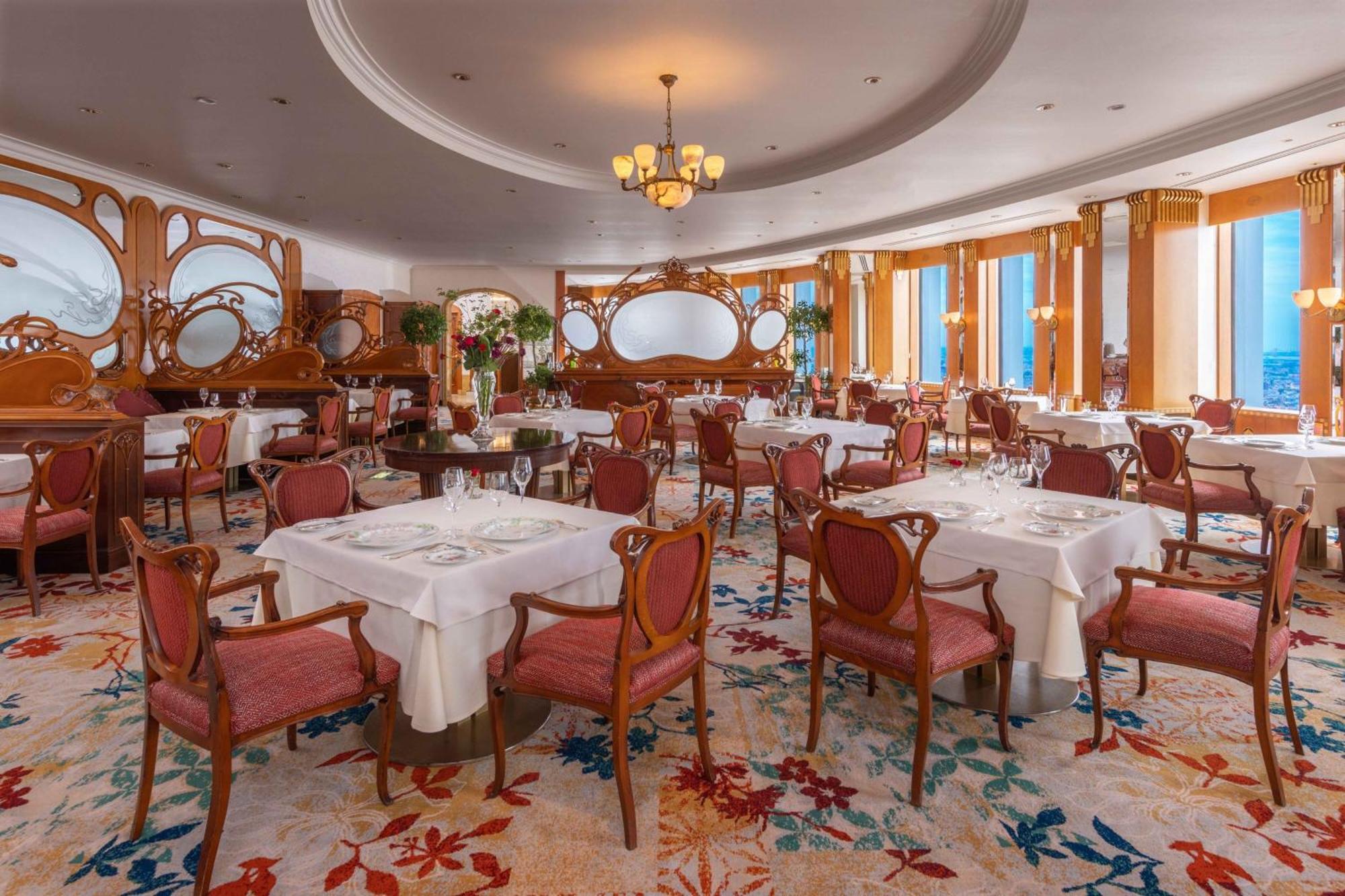 Nagoya Marriott Associa Hotel Екстер'єр фото The restaurant