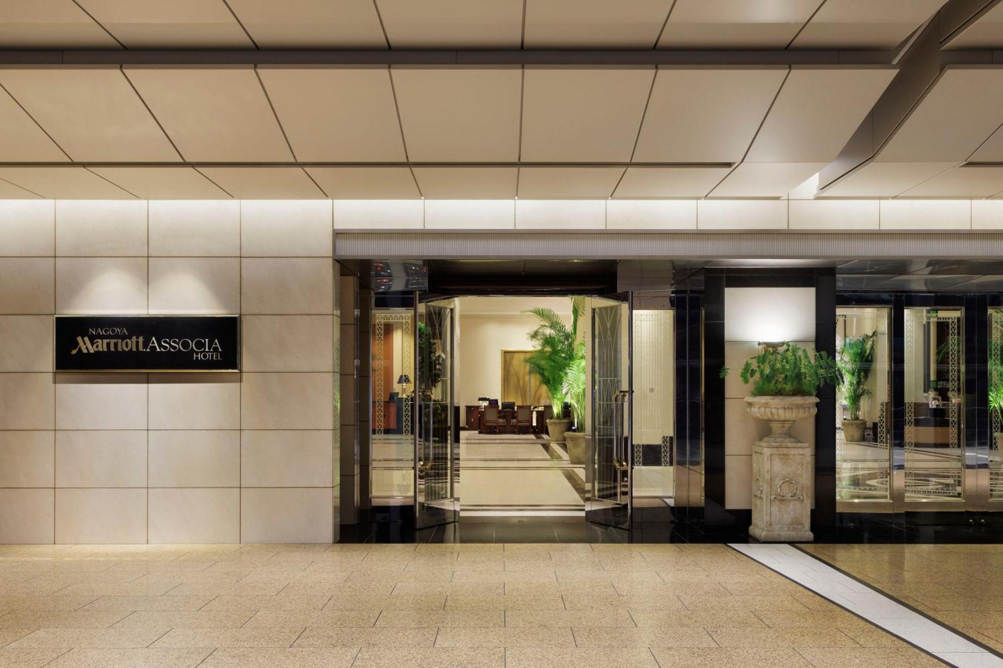 Nagoya Marriott Associa Hotel Екстер'єр фото Entrance to the hotel