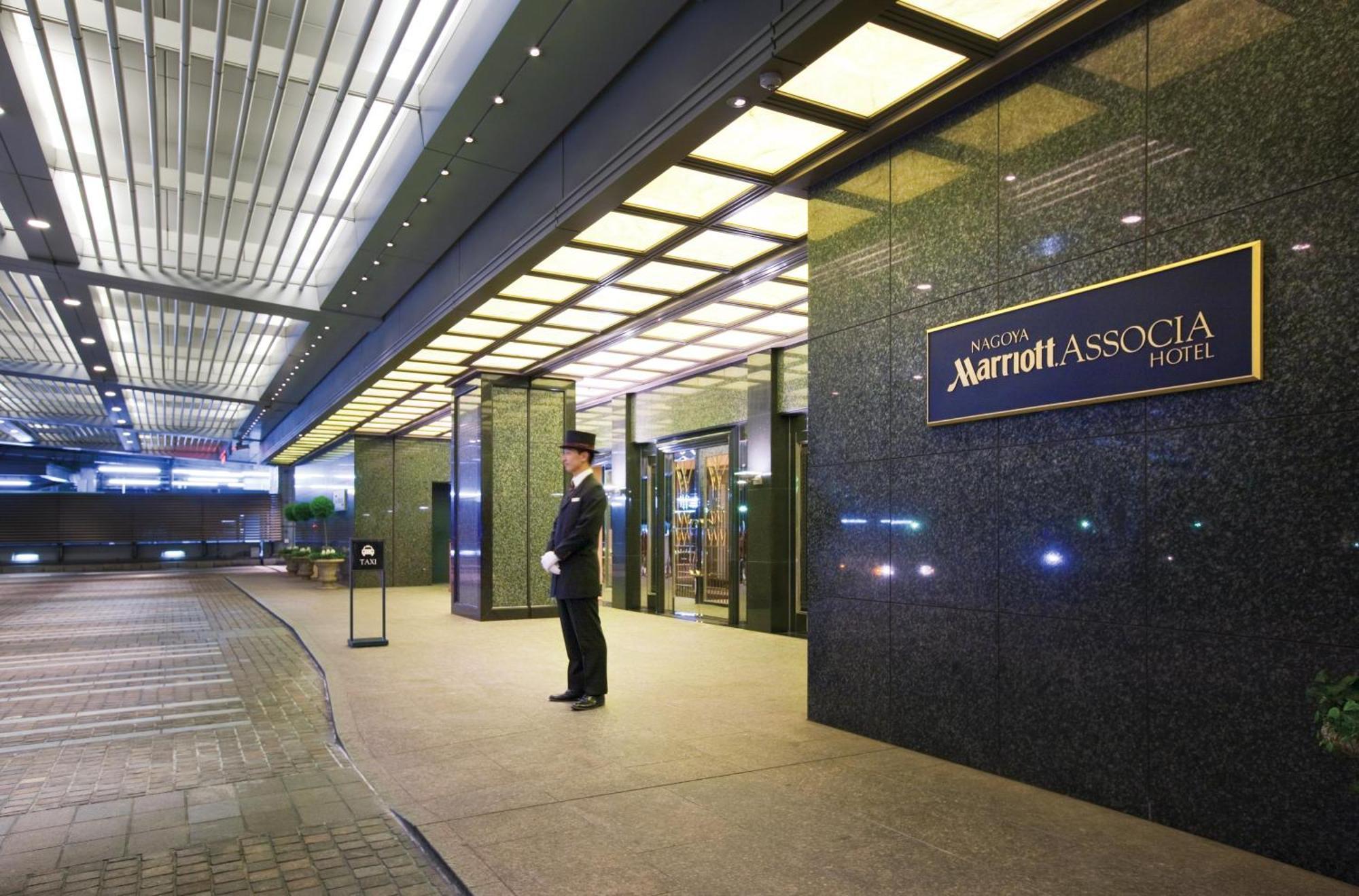 Nagoya Marriott Associa Hotel Екстер'єр фото Entrance