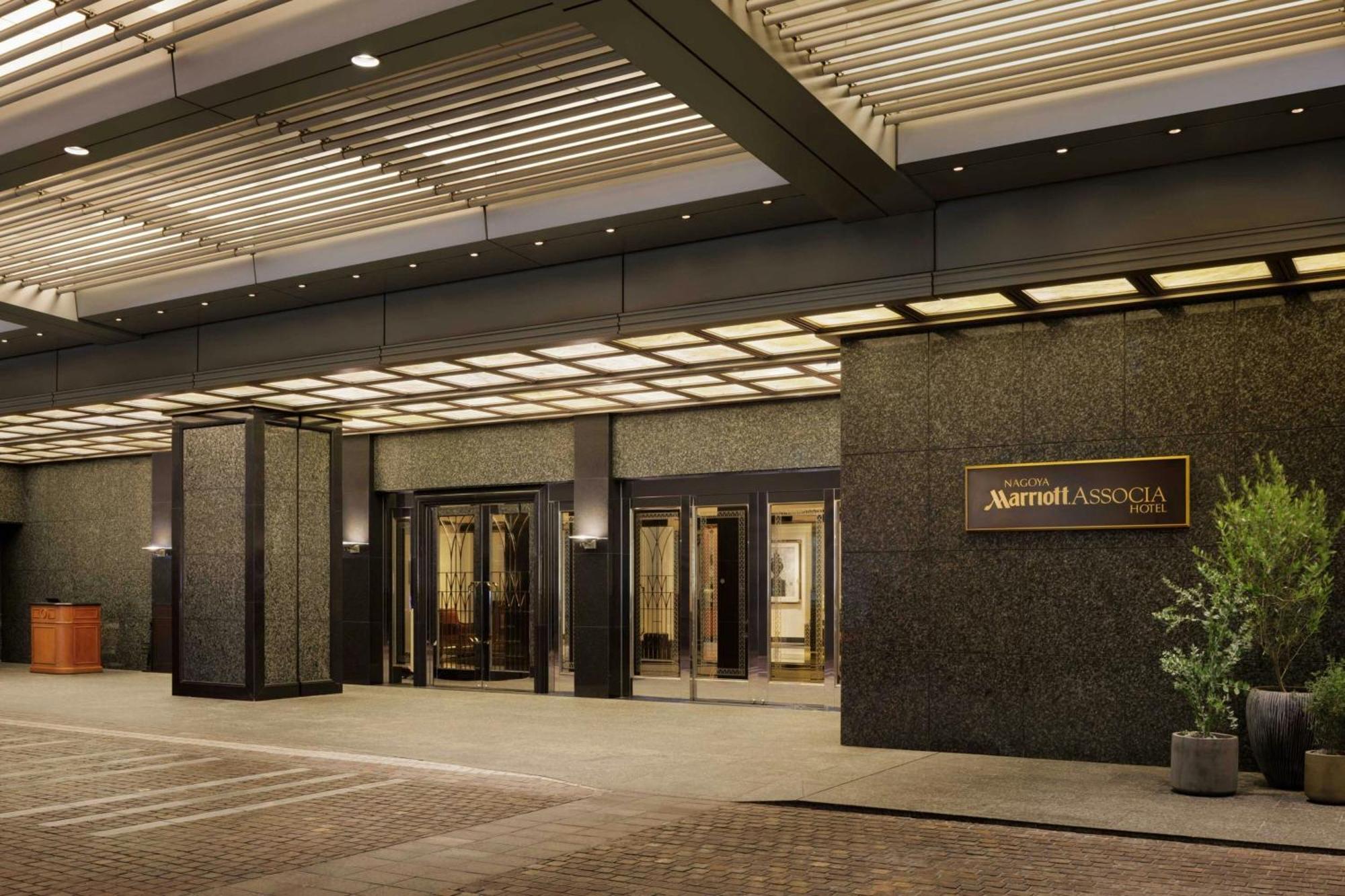 Nagoya Marriott Associa Hotel Екстер'єр фото